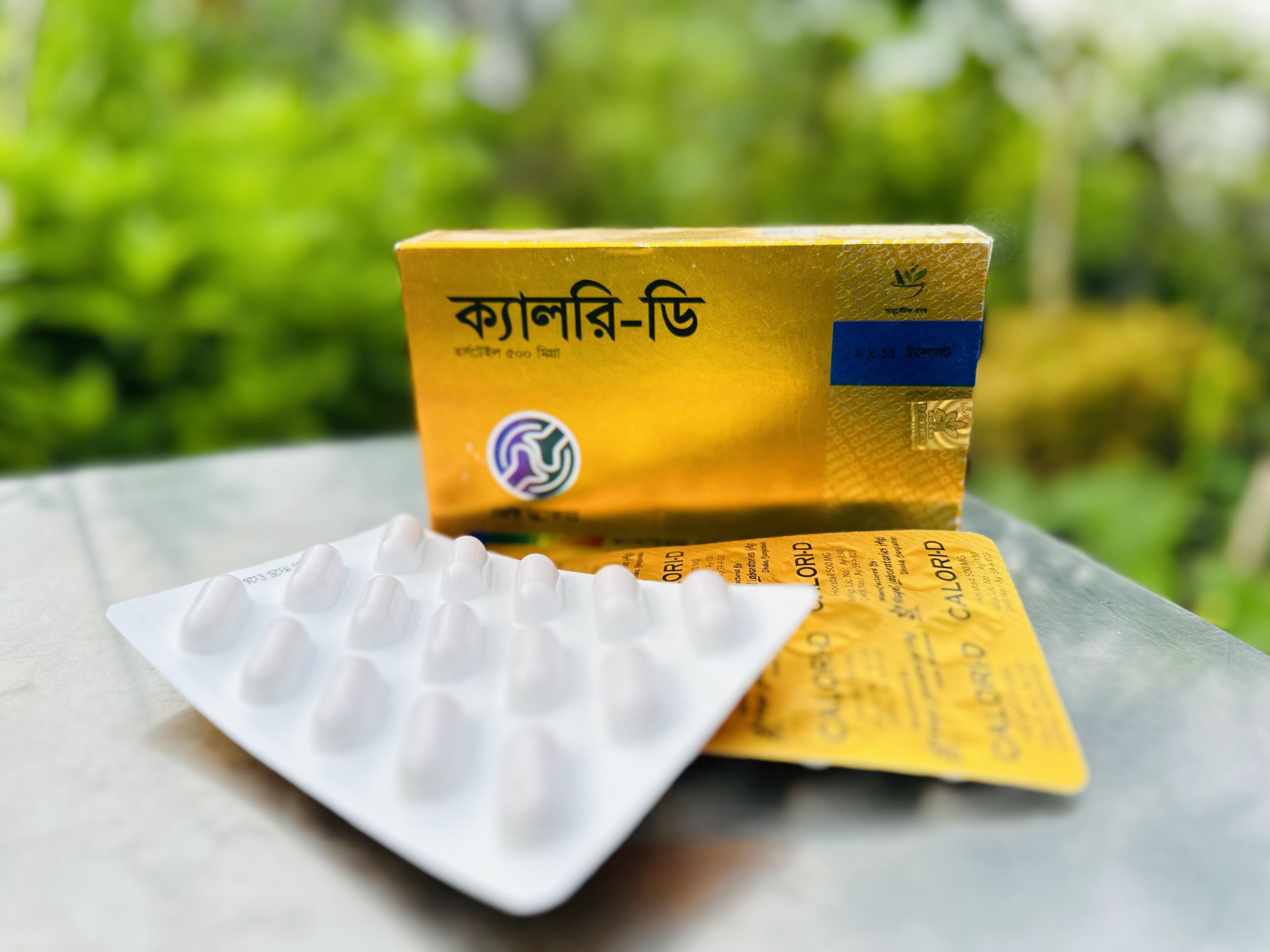 Calori-D Calsioum Supplyment