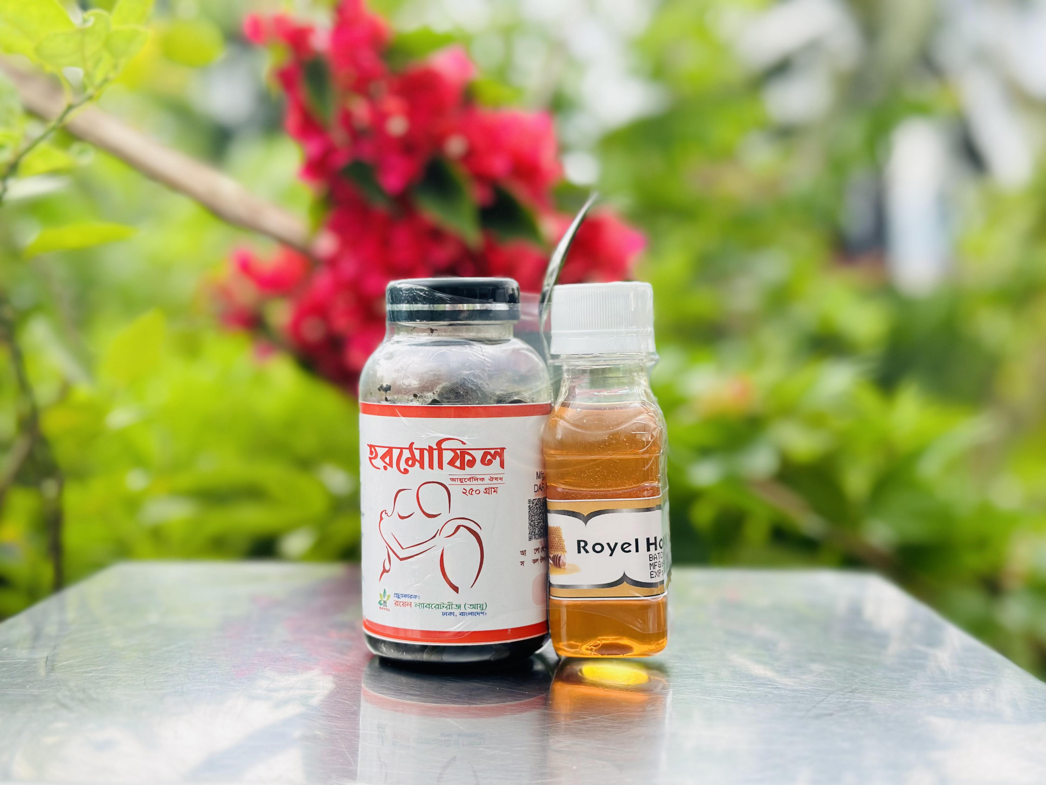 Hormofil with Honey Combo